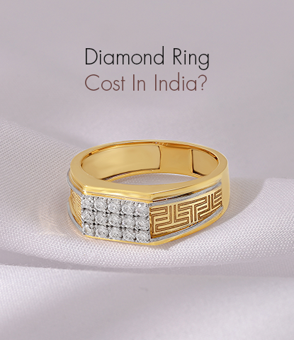 A Comprehensive Guide: How Much Does a Diamond Ring Cost in India?