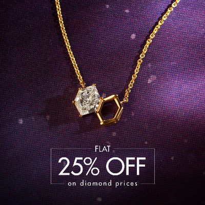 Flat 25% OFF