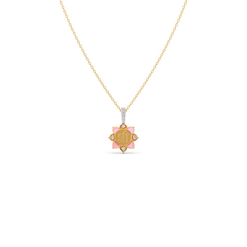 Divine Shri Lotus Diamond Kids Pendant With Chain