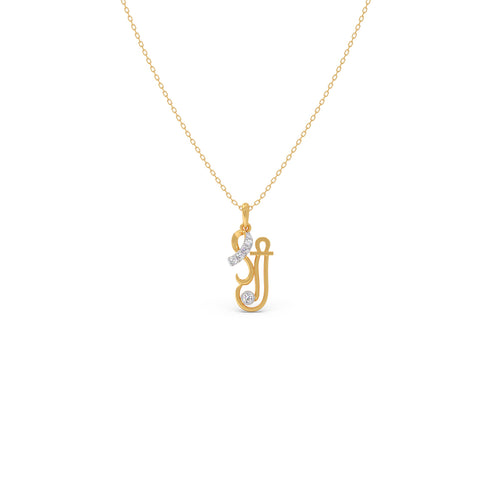 Shree Swirl Diamond Kids Pendant With Chain